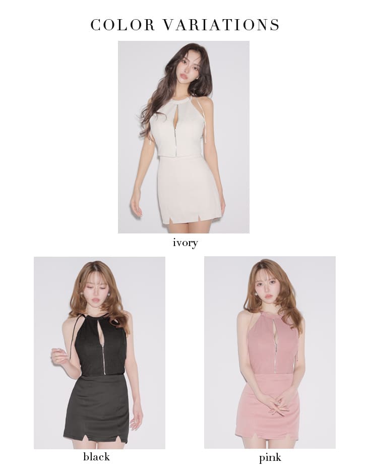 ノースリーブ ジップデザイン セットアップ ワンカラー タイトミニドレスのイメージ画像5