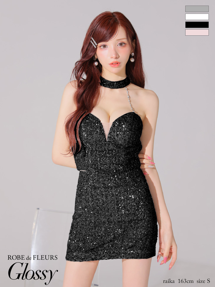 キャバドレス Glossy by ROBE de FLEURS スパンコール セットアップ バストカット ホルターネック タイトミニドレのイメージ画像3