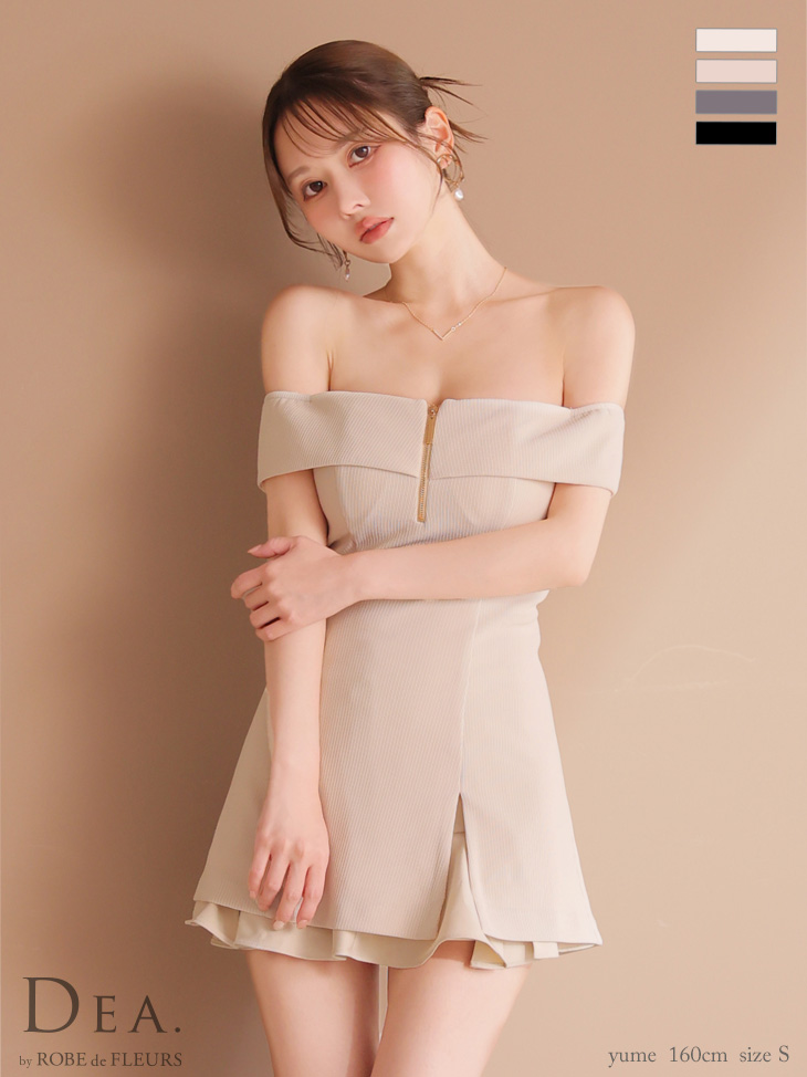 シンプル オフショルダー ジップデザイン セットアップ フレアミニドレスのイメージ画像1