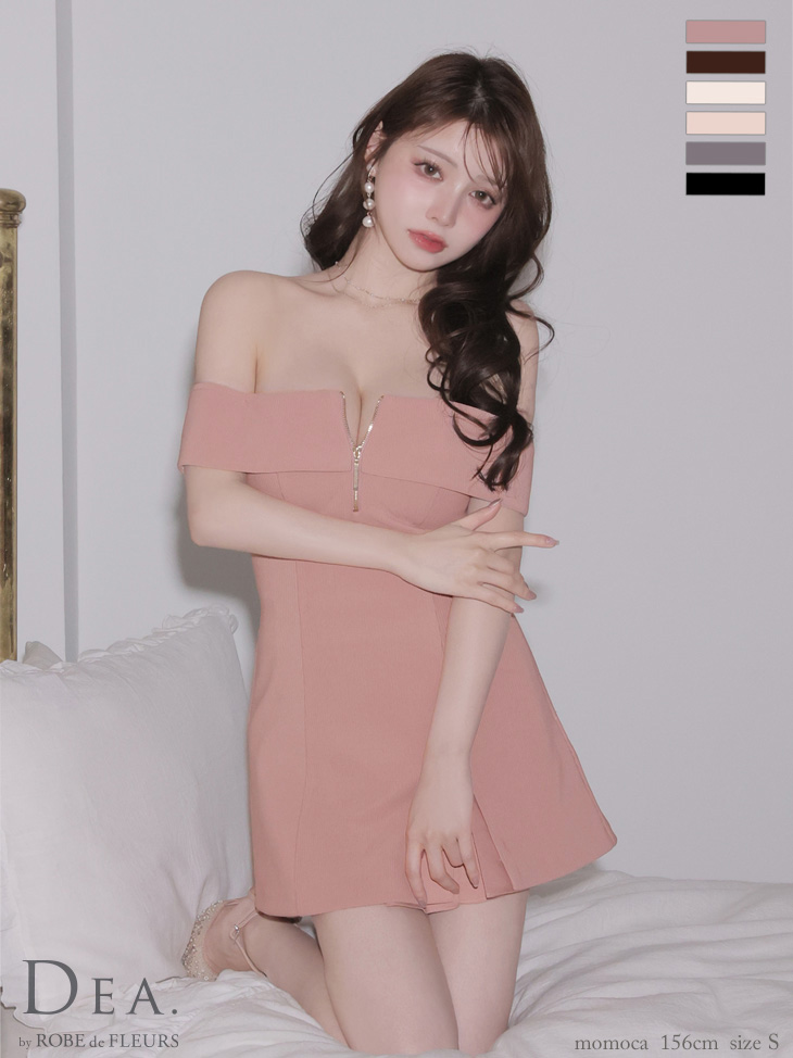 シンプル オフショルダー ジップデザイン セットアップ フレアミニドレスのイメージ画像6