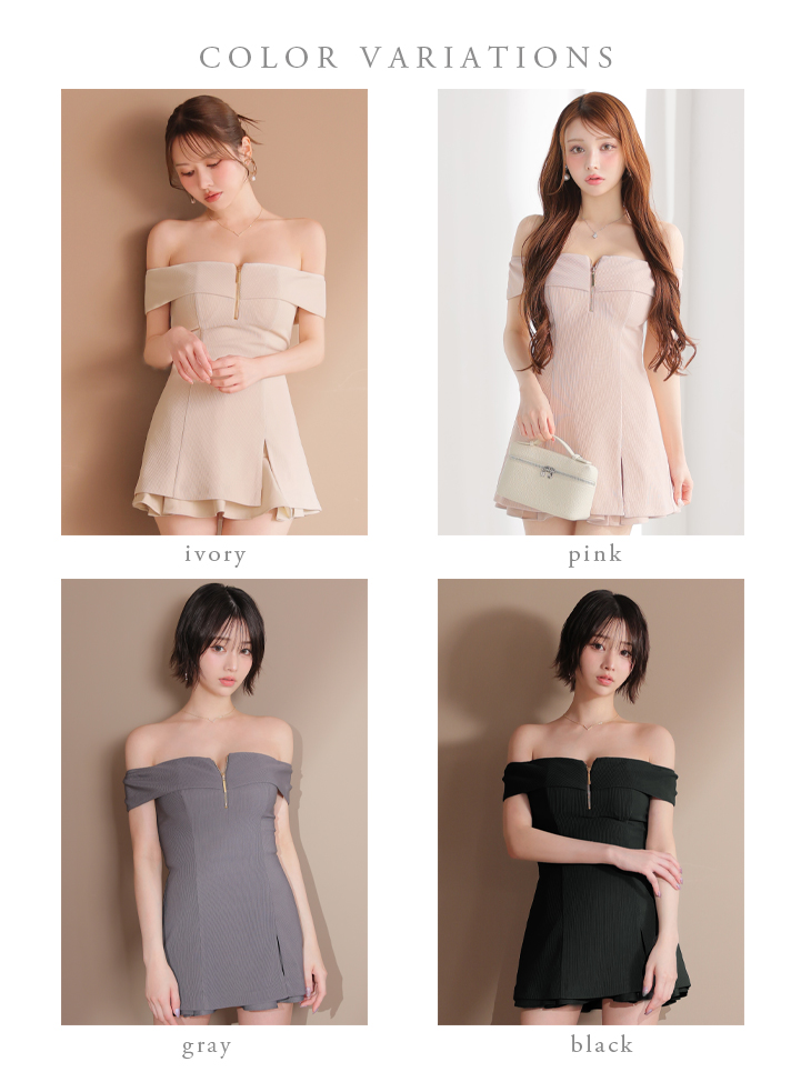シンプル オフショルダー ジップデザイン セットアップ フレアミニドレスのイメージ画像6