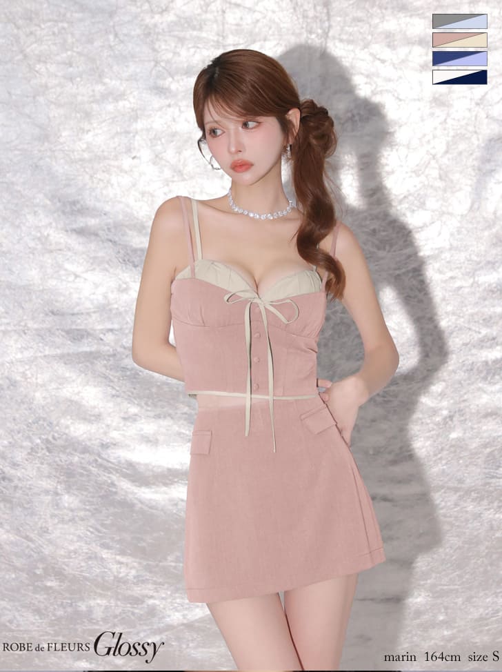 キャミソール リボン レイヤード セットアップ バイカラー タイトミニドレスのイメージ画像2