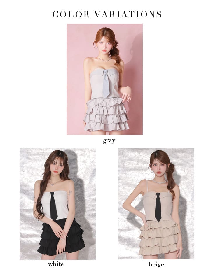 ベア キャミソール ネクタイ付き ティアードフリル セットアップ フレアミニドレスのイメージ画像6