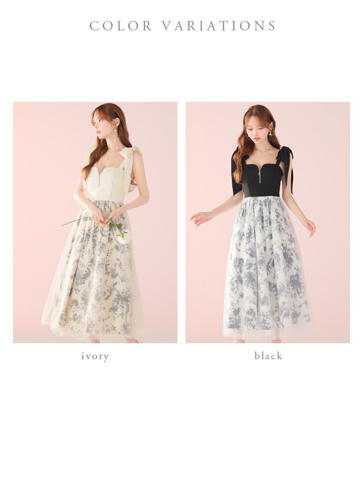 キャバドレス DEA. ROBE de FLEURS ディア ローブドフルール 花柄 チュール 肩リボン ジップデザイン ノースリーブ Aラインロングドレスのイメージ画像6