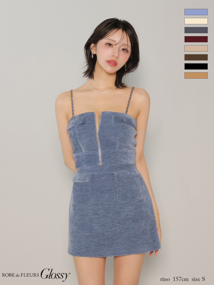 キャミソール セットアップ ジップデザイン コーデュロイ セクシー タイトミニドレスのイメージ画像7