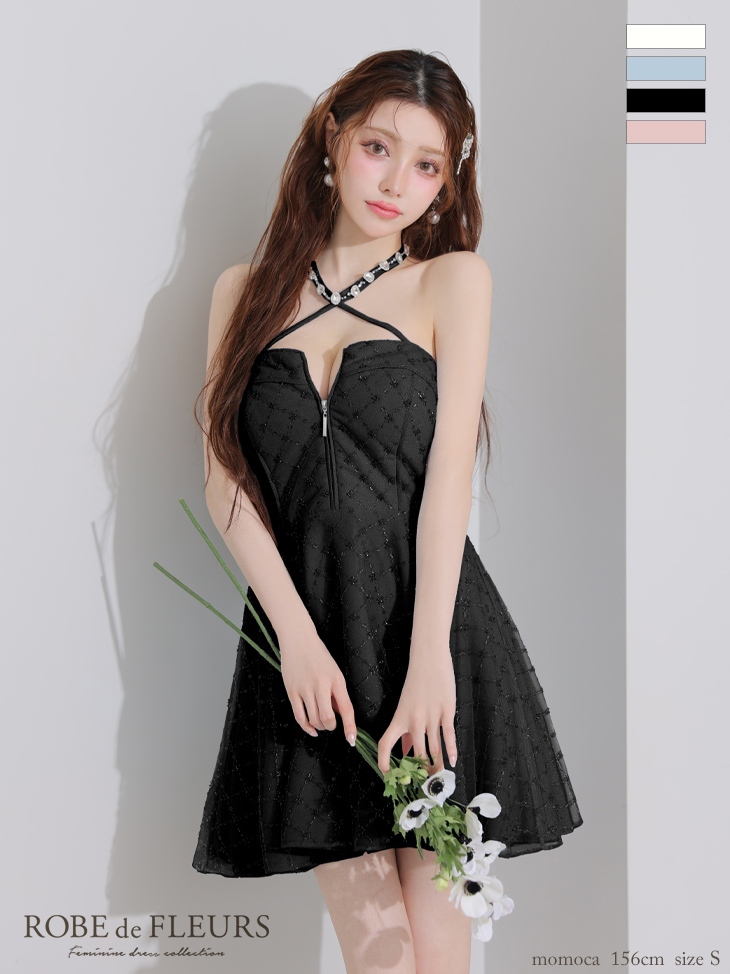 ホルターネック ラメニット ビジュー チュール ジップデザイン ガーリー フレアミニドレスのイメージ画像3