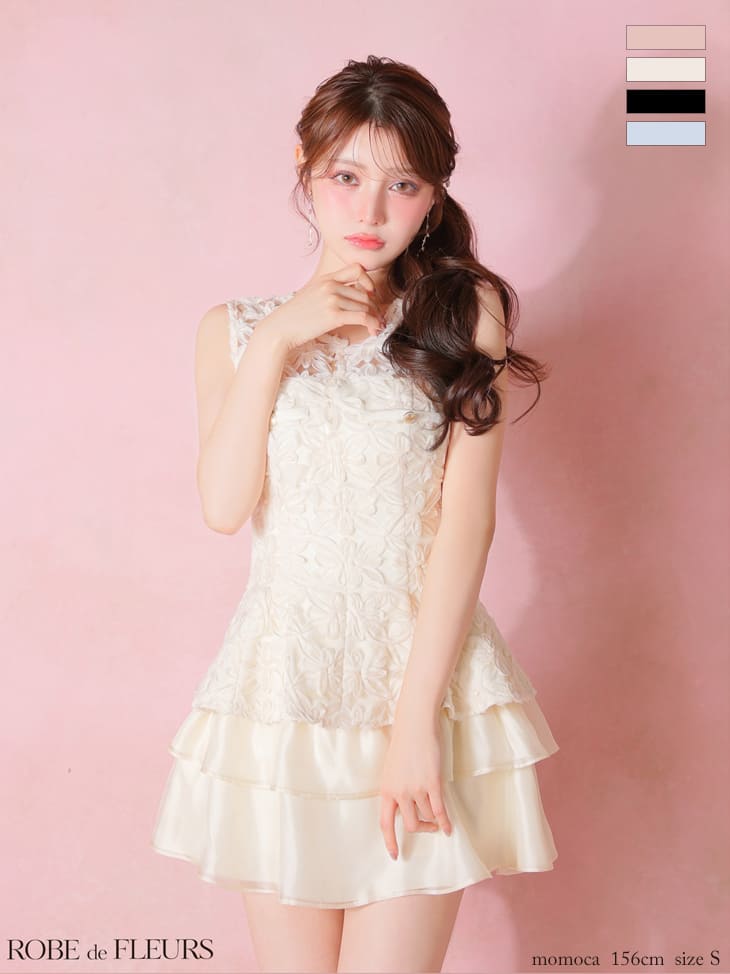 ノースリーブ バストカット ゴールドボタン ペプラム ティアード フラワーレース セットアップ フレアミニドレスのイメージ画像2