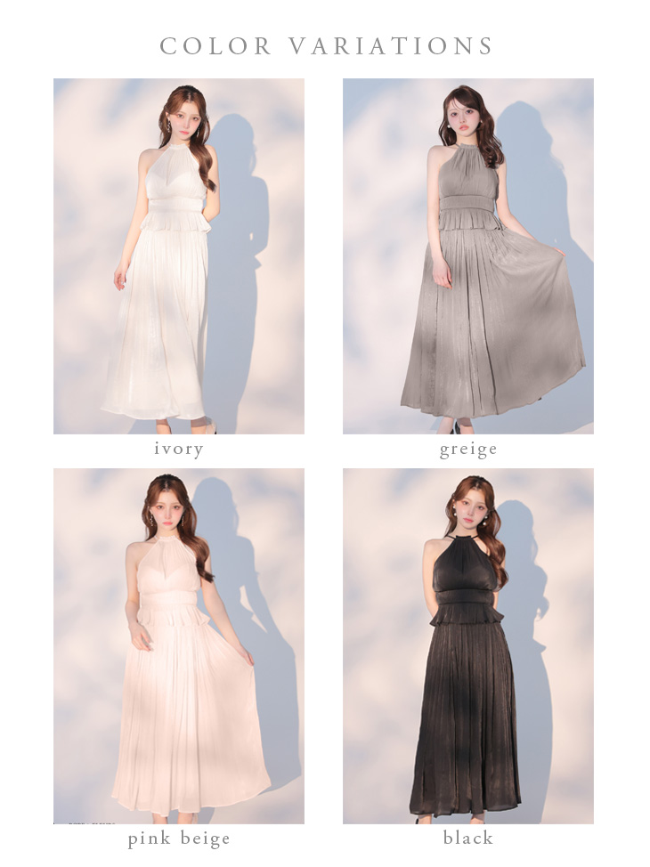 ホルターネック ラメ シフォン プリーツ セットアップ エレガント フレアロングドレスのイメージ画像7