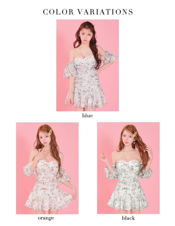 オフショルダー ハートカット シフォン フラワー柄 フレアミニドレスのイメージ画像6