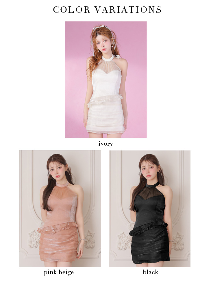 ホルターネック ラメシフォン サテン フリルレイヤード タイトミニドレスのイメージ画像6