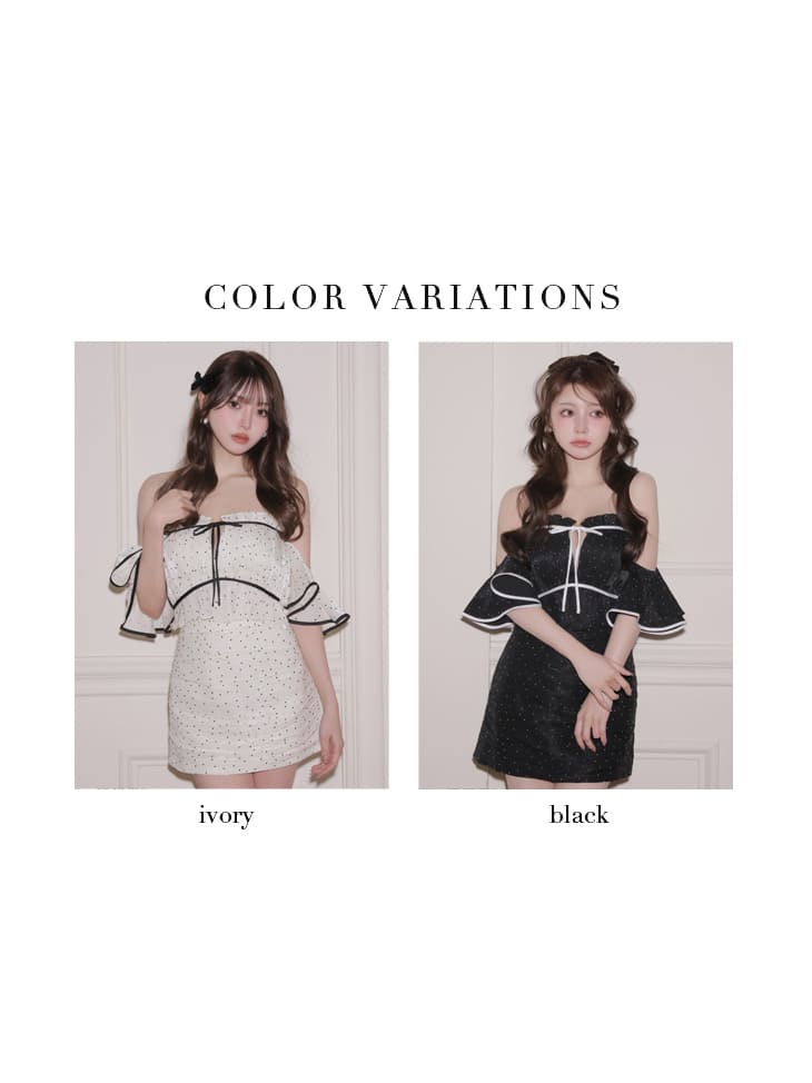 2way オフショルダー 肩あき リボン バストカット ラメシフォン セットアップ ドット柄 タイトミニドレスのイメージ画像5