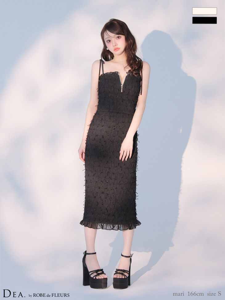 セットアップ キャミソール リボンショルダー ジップデザイン フリル 立体チュール タイトロングドレスのイメージ画像2