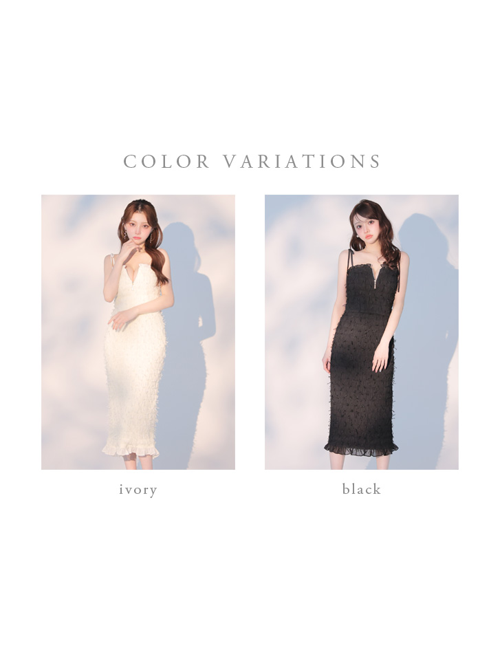 セットアップ キャミソール リボンショルダー ジップデザイン フリル 立体チュール タイトロングドレスのイメージ画像5