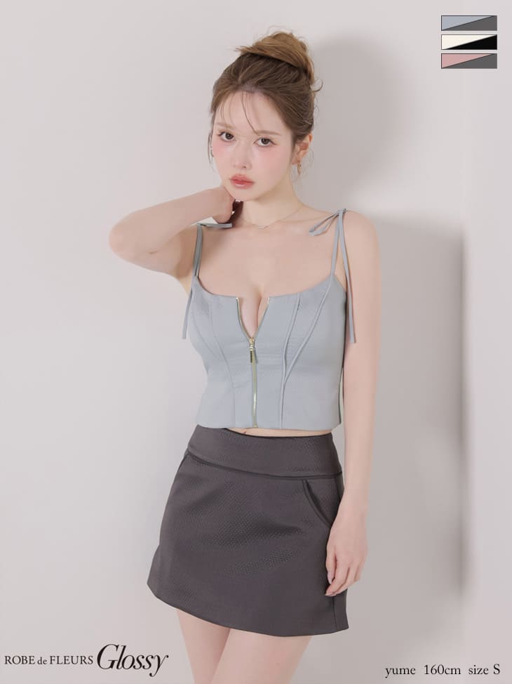 キャミソール ショルダーリボン ジップデザイン スリット バックオープン パイピング キルティング セットアップ タイトミニドレスのイメージ画像1