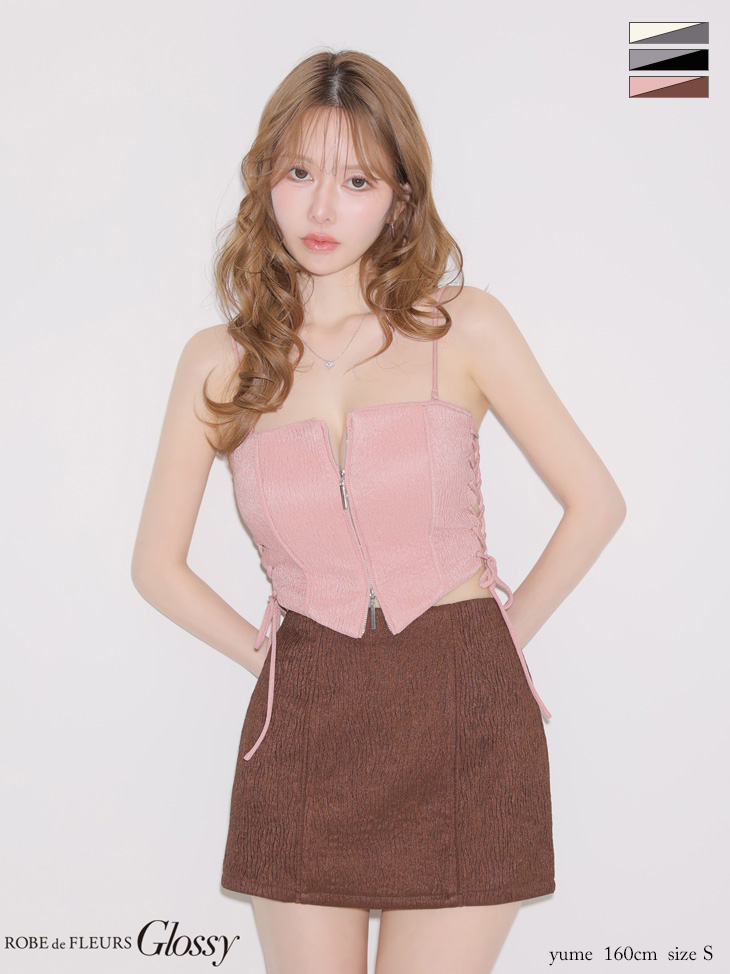 セットアップ バイカラー キャミソール サイドレースアップ ジップデザイン 2way タイトミニドレスのイメージ画像3