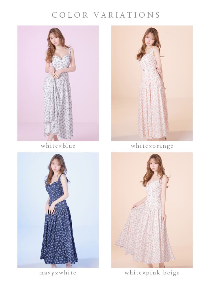 ノースリーブ ハートカット ジップデザイン ウエストベルト ギャザー マットサテン フラワー Aラインロングドレスのイメージ画像7