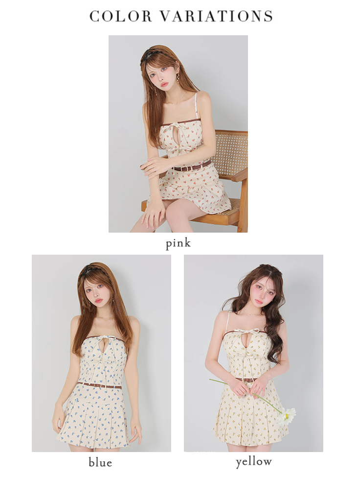 セットアップ レザーパイピング 小花柄 リボン キャミソール 2way ベア フレアミニドレスのイメージ画像8