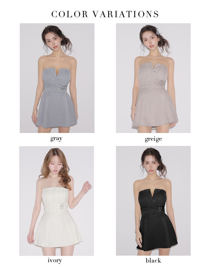 ベア バストカット セットアップ ベルトデザイン スパンコール ワンカラー フレアミニドレスのイメージ画像7