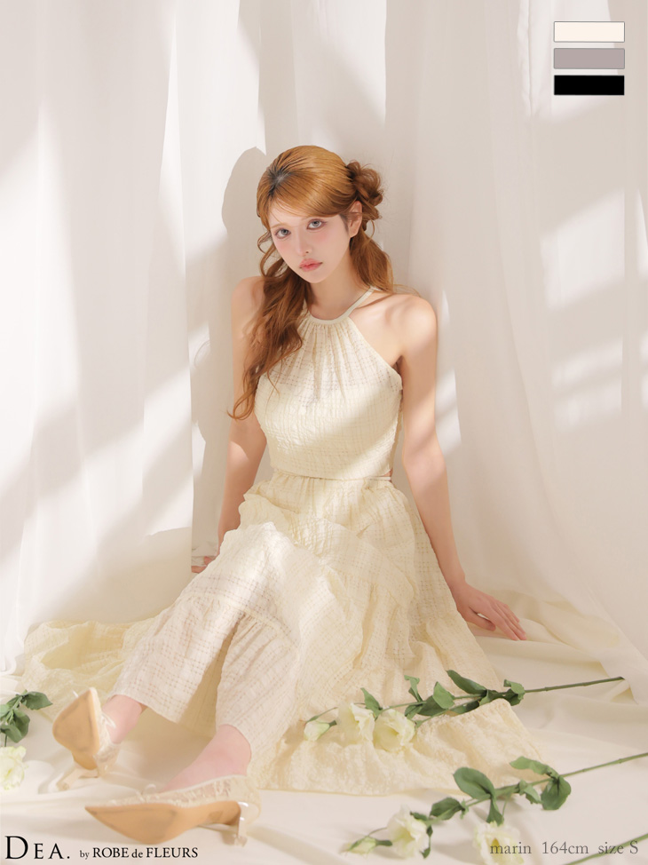 ホルターネック バックカット チェック柄 ティアード エレガント Aラインロングドレスのイメージ画像1