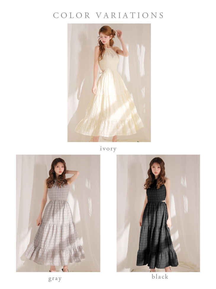 ホルターネック バックカット チェック柄 ティアード エレガント Aラインロングドレスのイメージ画像6