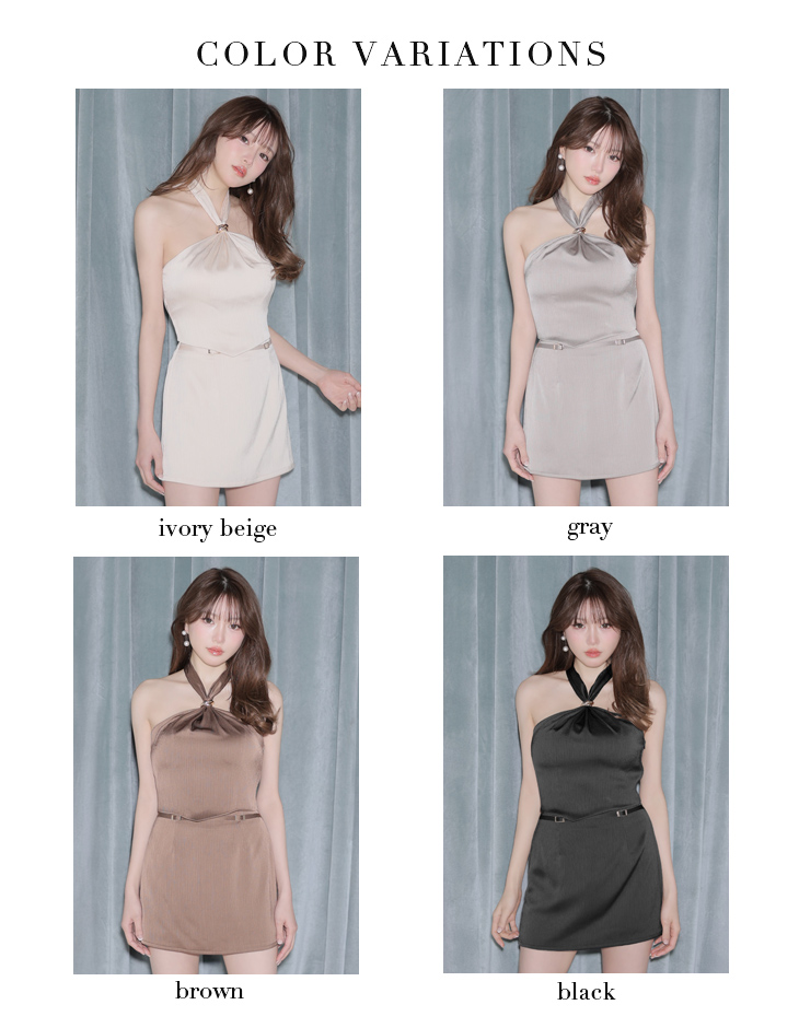 ホルターネック ラメジャガード　セットアップ ネックリボン バックシャン タイトミニドレスのイメージ画像7