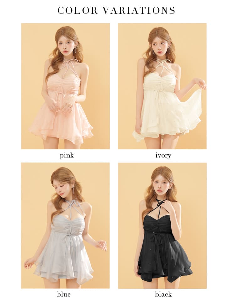 2way ホルターネック ベアトップ リボン バックオープン ビジュー シフォン セットアップ フレアミニドレスのイメージ画像7
