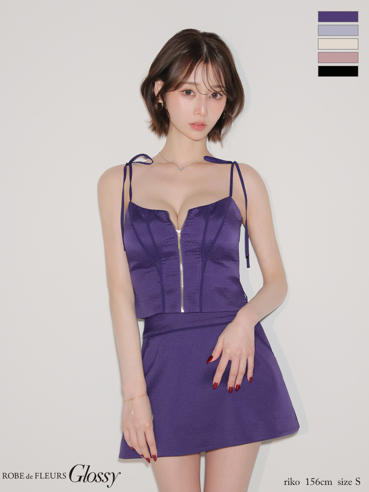 キャミソール セットアップ ジップデザイン リボンショルダー キルティング ワンカラー タイトミニドレスのイメージ画像1