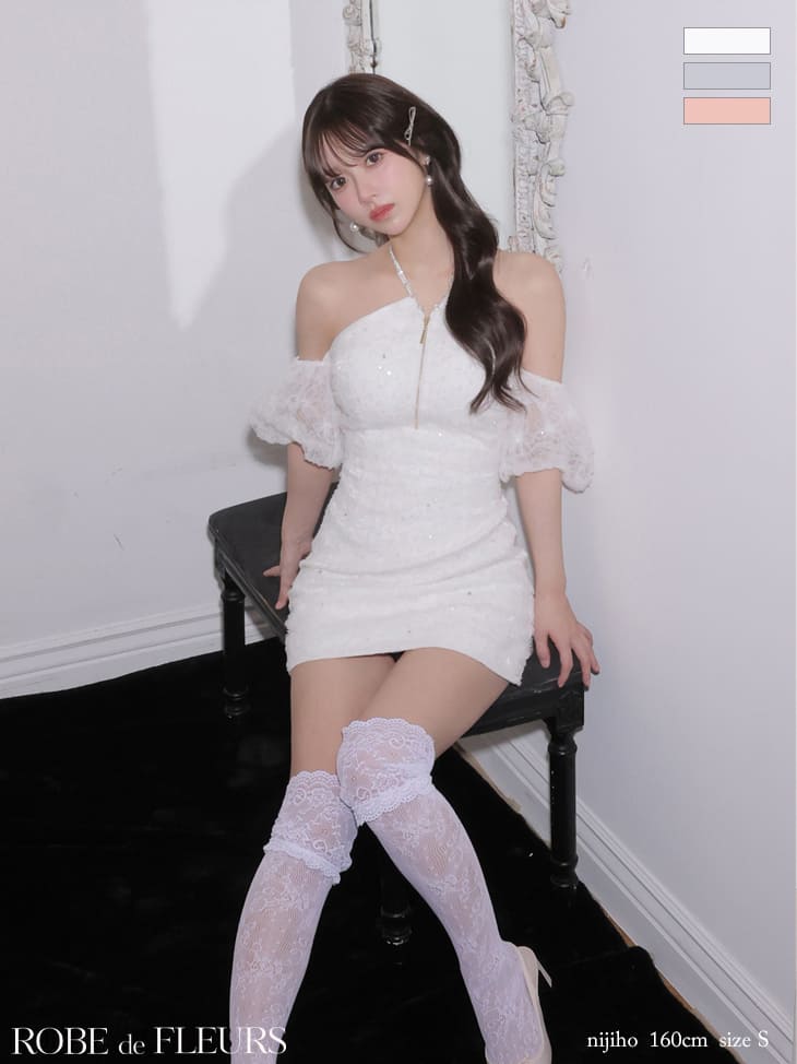 2way ホルターネック ジップデザイン 肩あき パフスリーブ フラワーレース ラメチュール タイトミニドレスのイメージ画像1