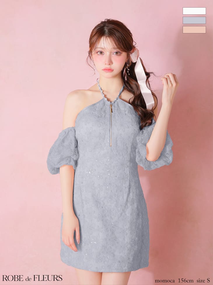 2way ホルターネック ジップデザイン 肩あき パフスリーブ フラワーレース ラメチュール タイトミニドレスのイメージ画像2