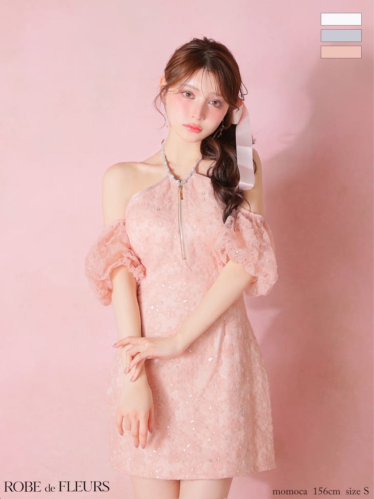 2way ホルターネック ジップデザイン 肩あき パフスリーブ フラワーレース ラメチュール タイトミニドレスのイメージ画像3