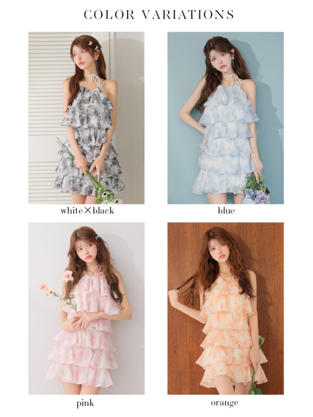 ホルターネック ティアード 花柄プリント シフォン フレアミニドレスのカラーバリエーション