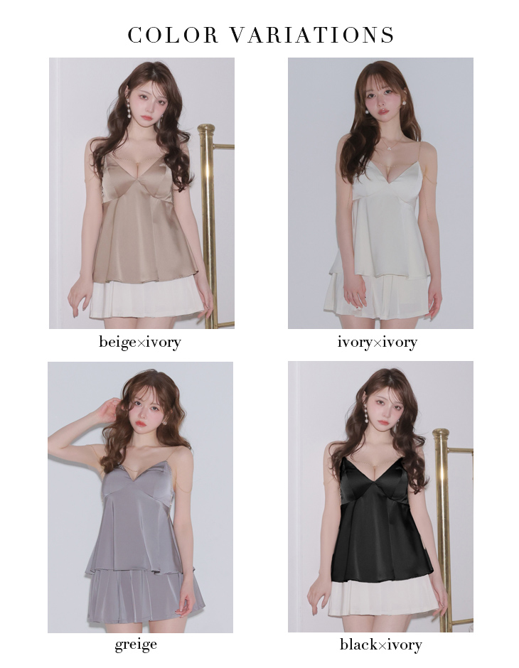 セクシー オープンバスト チョーカー付き キャミソール ダブルボタン セットアップ プリーツ フレアミニドレスのイメージ画像7