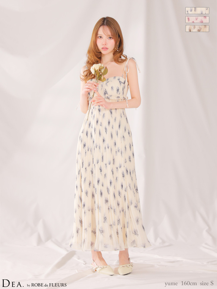 キャバドレス DEA.by ROBE de FLEURS ディア ローブドフルール ドット柄 ジップデザイン チュール キャミソール マーメイドロングドレスのイメージ画像1