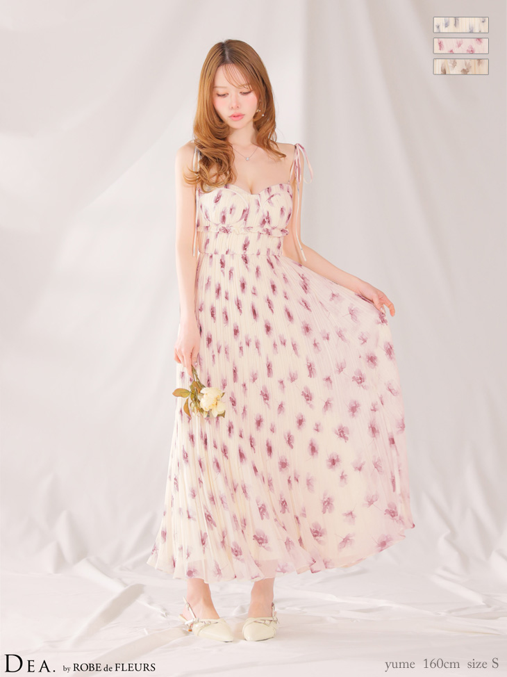 キャバドレス DEA.by ROBE de FLEURS ディア ローブドフルール ドット柄 ジップデザイン チュール キャミソール マーメイドロングドレスのイメージ画像2