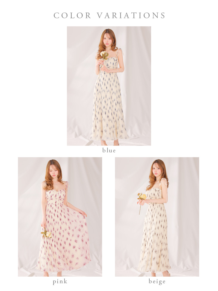 キャバドレス DEA.by ROBE de FLEURS ディア ローブドフルール ドット柄 ジップデザイン チュール キャミソール マーメイドロングドレスのイメージ画像8