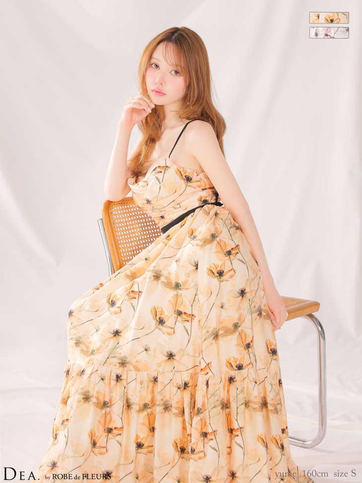 エレガント ホルターネック 花柄 Aラインロングドレスのイメージ画像1