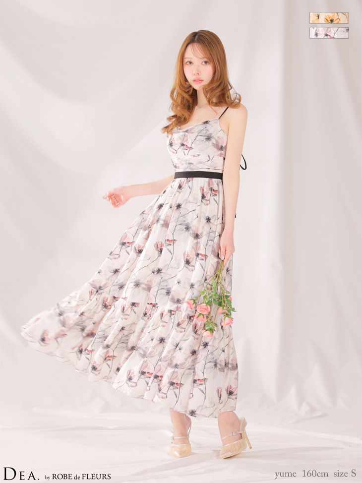 エレガント ホルターネック 花柄 Aラインロングドレスのイメージ画像2