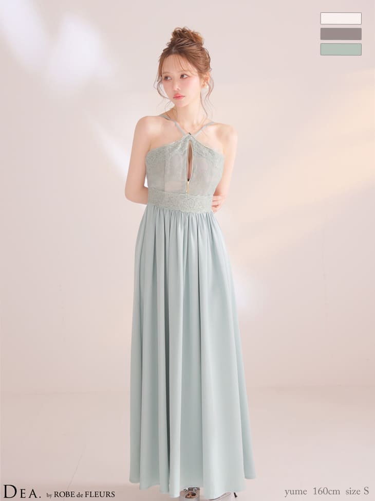 クロスデザイン ジップデザイン レース ギャザー Aラインロングドレスのイメージ画像3