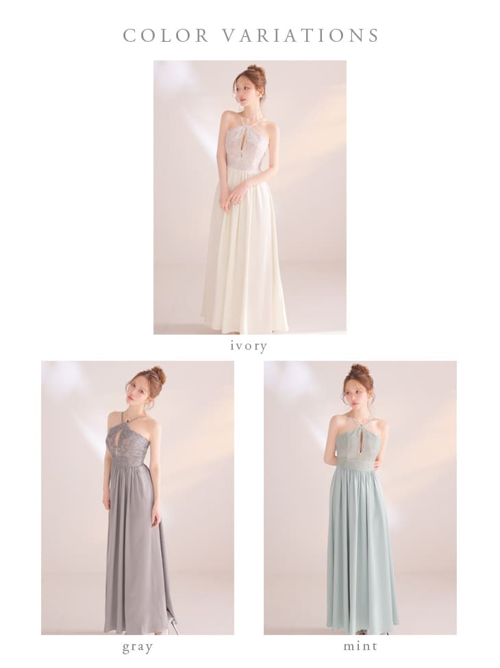 クロスデザイン ジップデザイン レース ギャザー Aラインロングドレスのイメージ画像6