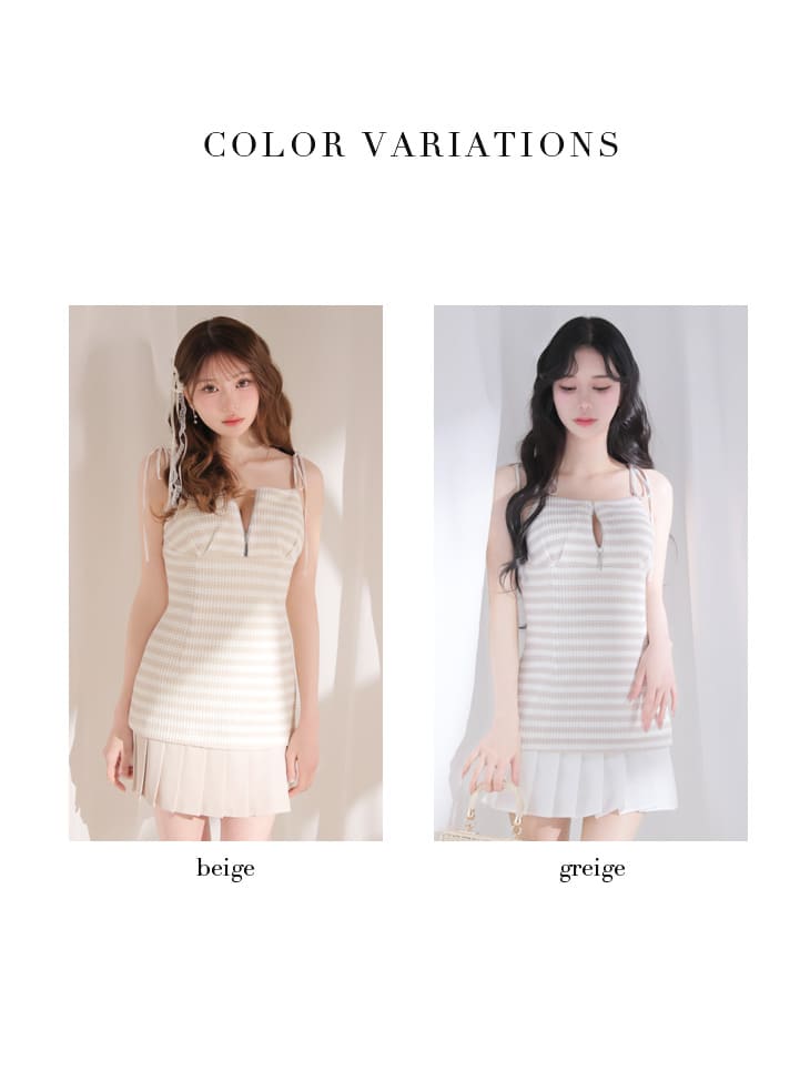 キャミソール リボン ジップデザイン ボーダーニット プリーツ フレアミニドレスのイメージ画像5