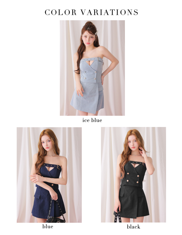 デニム セットアップ トレンチ ベルトデザイン ベアトップ フレアミニドレスのイメージ画像6