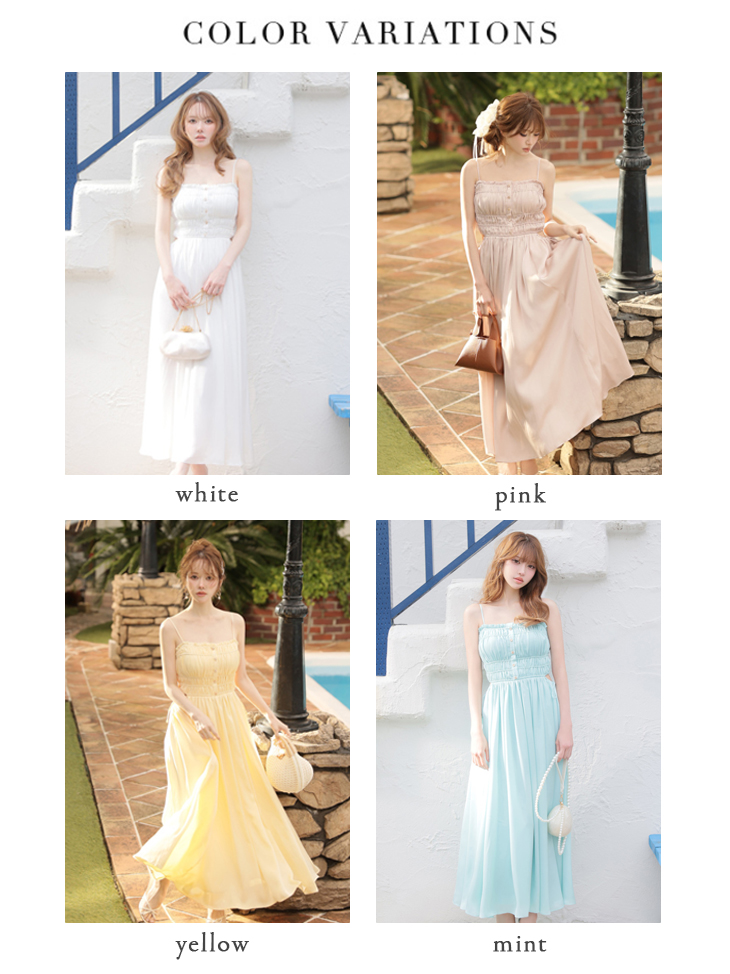 キャミソール サイドカット ギャザー サテン Aラインロングドレスのイメージ画像7