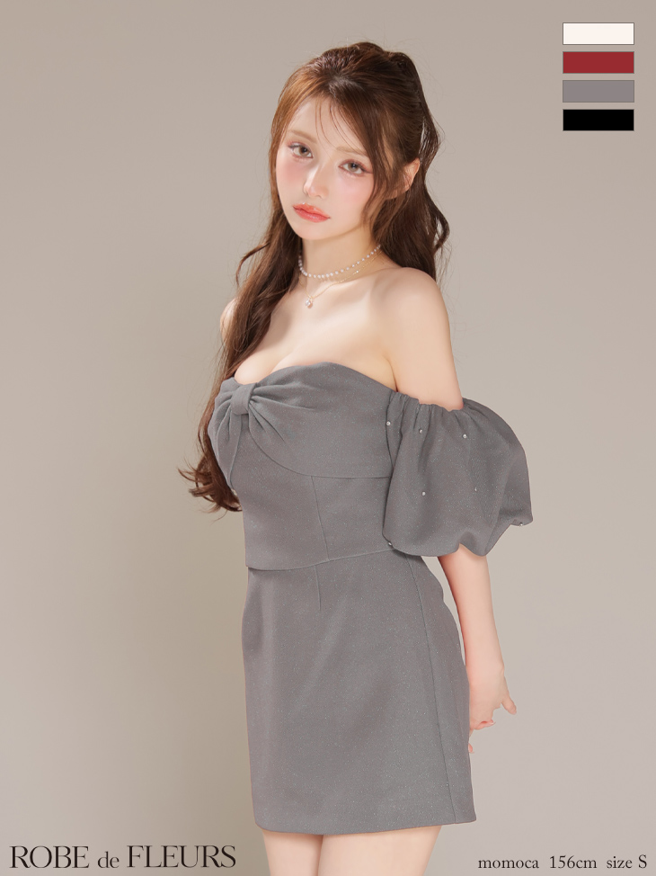 オフショルダー セットアップ ビックリボン ガーリー パフスリーブ タイトミニドレスのイメージ画像3
