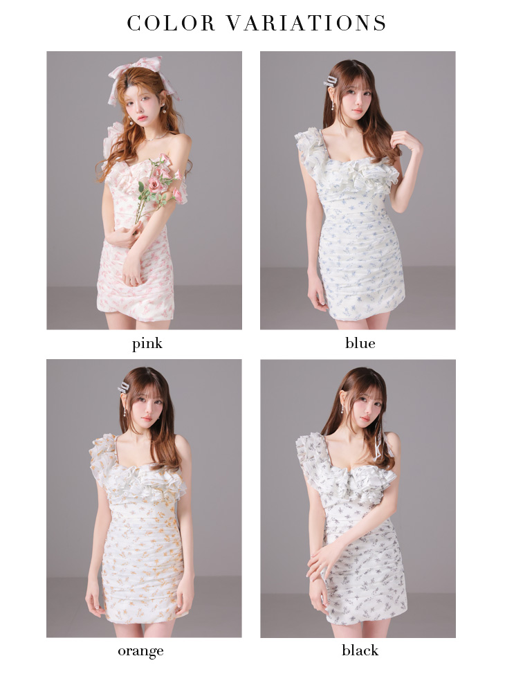 ワンショルダー フリル フラワー ギャザー ラメシフォン タイトミニドレスのイメージ画像7