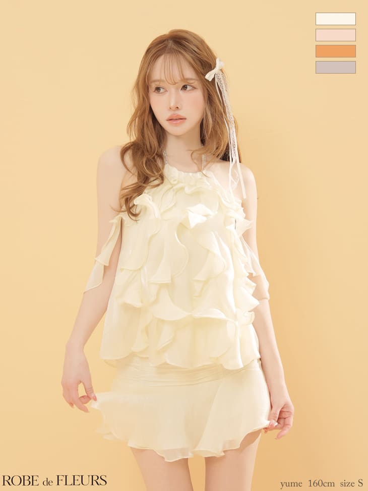2way ホルターネック ビジュー フラワーモチーフ セットアップ フレアミニドレスのイメージ画像1