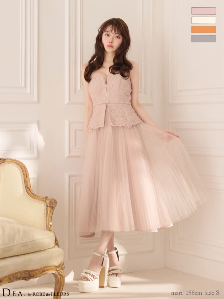 キャミソール ベルトデザイン ペプラム フラワーレース チュール Aラインロングドレスのイメージ画像1