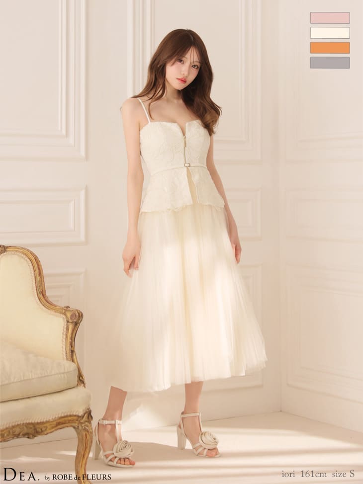 キャミソール ベルトデザイン ペプラム フラワーレース チュール Aラインロングドレスのイメージ画像2