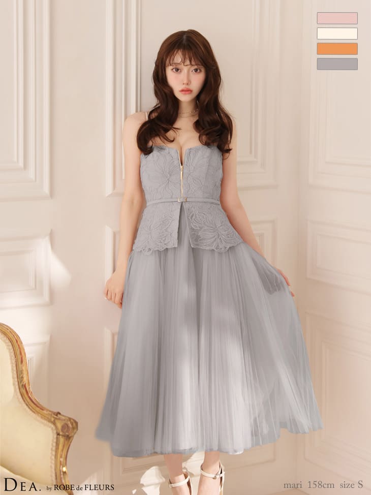 キャミソール ベルトデザイン ペプラム フラワーレース チュール Aラインロングドレスのイメージ画像4