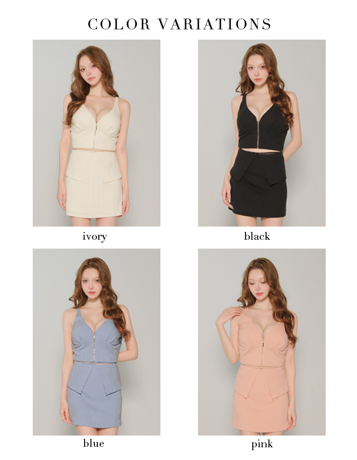 ノースリーブ バックリボン ジップデザイン Vネック セットアップ クロシェリブニット タイトミニドレスのイメージ画像6