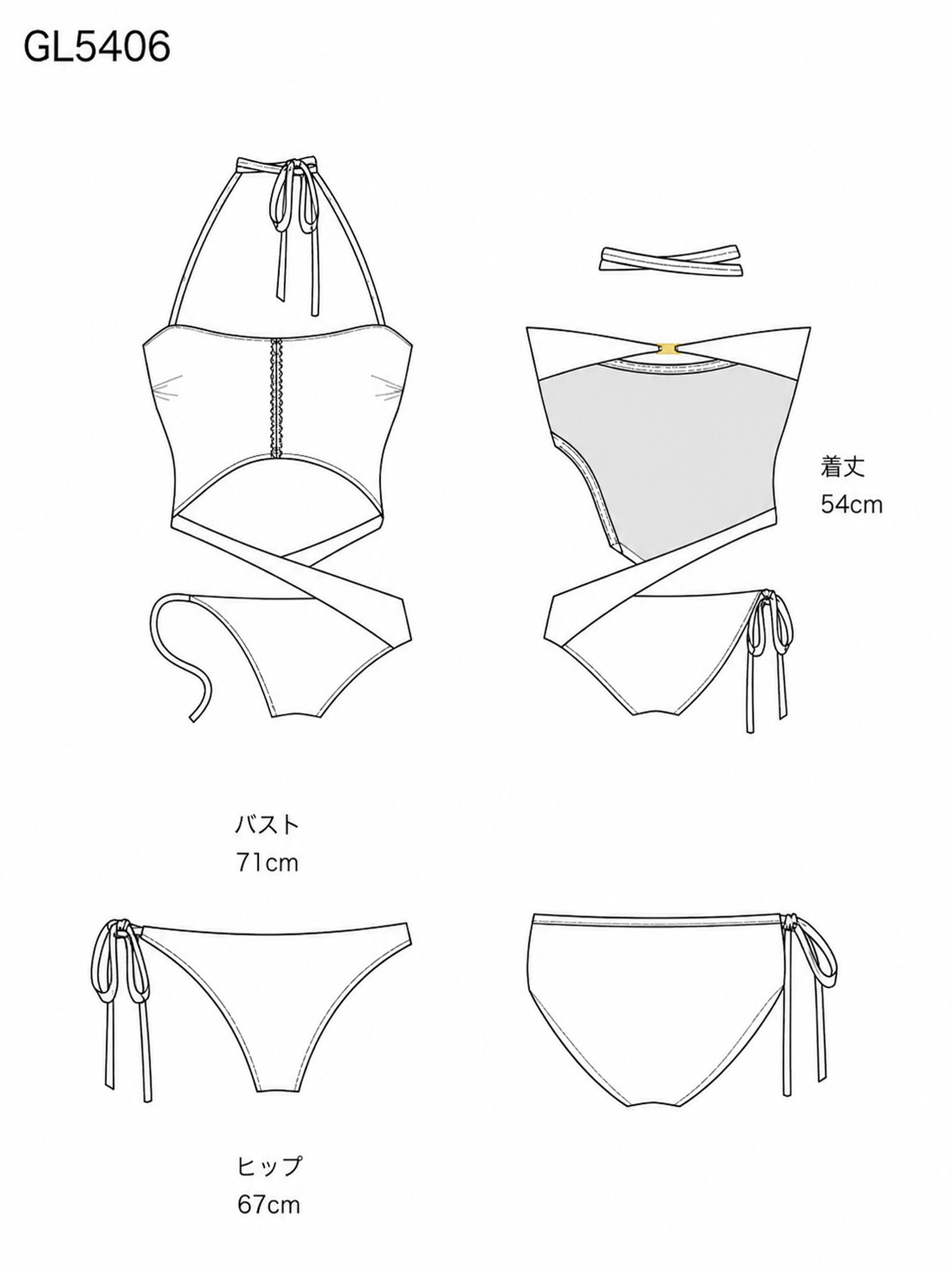水着サイズ表